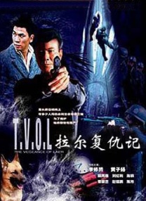 伊人av免费在线观看